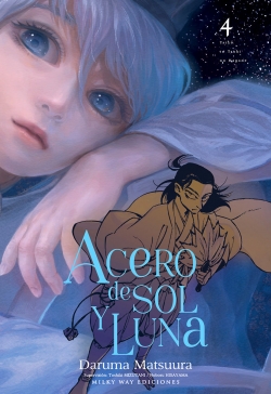 Acero de sol y luna #4