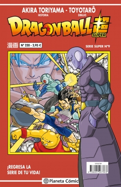 Dragon Ball Super (Serie Roja) #9