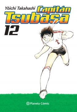Capitán Tsubasa #12