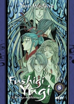 Fushigi Yûgi #8.  El juego misterioso 