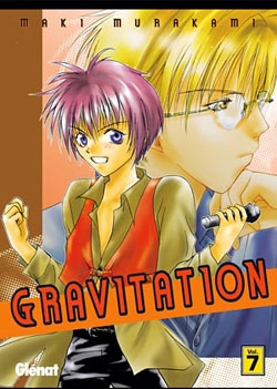 Gravitation #7