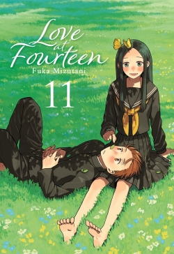 Love at fourteen #11