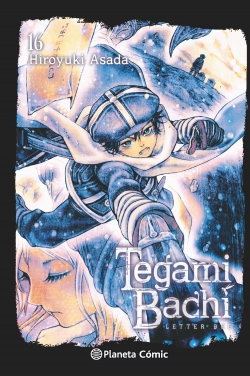 Tegamibachi #16