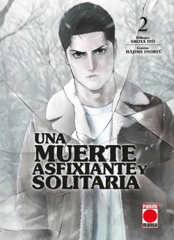 Una muerte asfixiante y solitaria #2