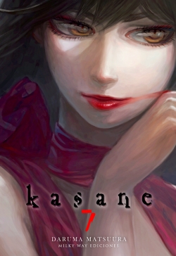 Kasane #7