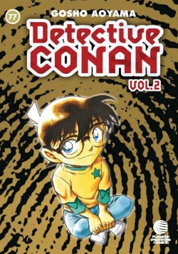 Detective Conan II #77