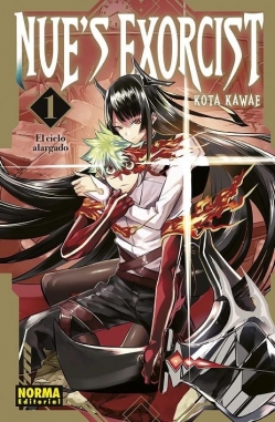 Nue's exorcist #1. El cielo alargado