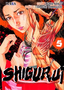 Shigurui #5