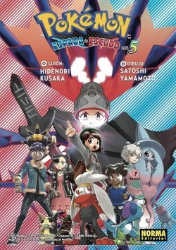 Pokémon. Espada y escudo #5