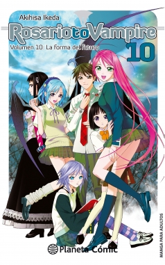 Rosario to Vampire #10