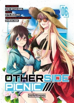 Otherside picnic #6