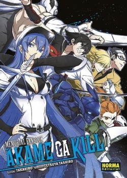 Akame ga kill! Memorial fanbook