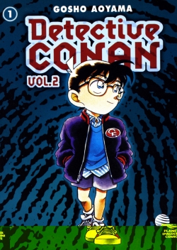 Detective Conan II #1