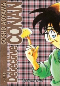 Detective Conan (Nueva Edición) #15