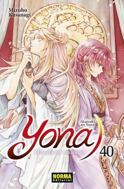 Yona, princesa del amanecer #40