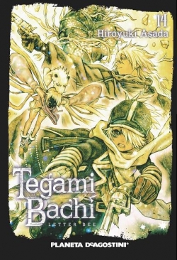 Tegamibachi #14