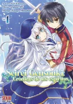 Seirei Gensouki: Crónicas de los espíritus #1