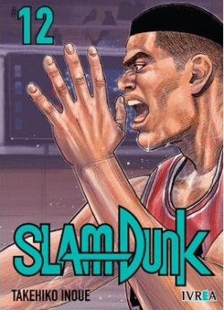 Slam dunk new edition #12