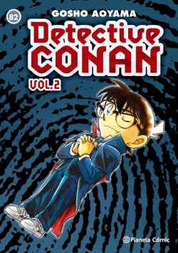 Detective Conan II #82