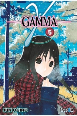 Gamma #5