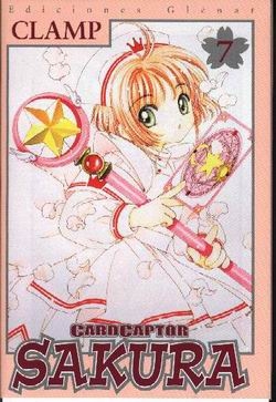Cardcaptor Sakura #7