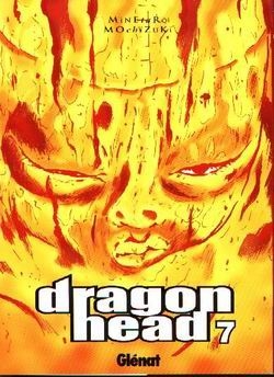 Dragon Head #7