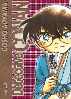 Detective Conan (Nueva Edición) #40