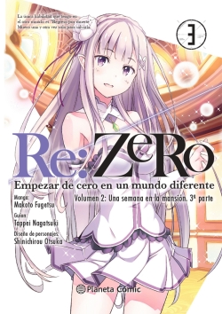 Re:Zero Chapter 2 (manga) #3