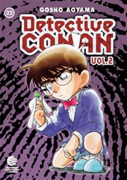 Detective Conan II #22