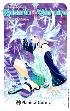 Rosario to Vampire #5