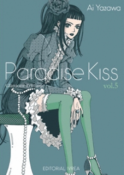Paradise kiss (glamour edition) #5