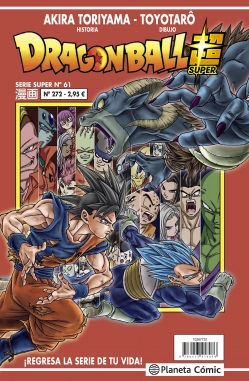 Dragon Ball Super (Serie Roja) #61