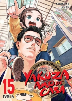 Yakuza Amo de casa #15