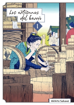 Los artesanos del barrio #1