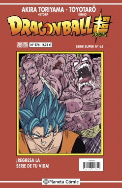Dragon Ball Super (Serie Roja) #65