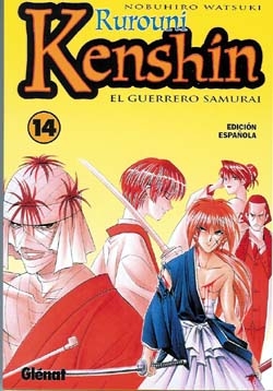 Rurouni Kenshin #14