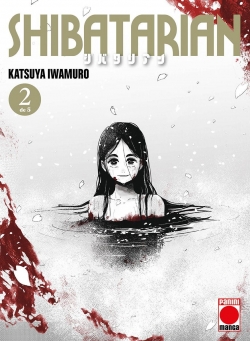 Shibatarian #2