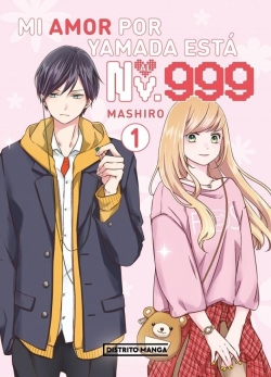 Mi amor por Yamada está al nv. 999 #1