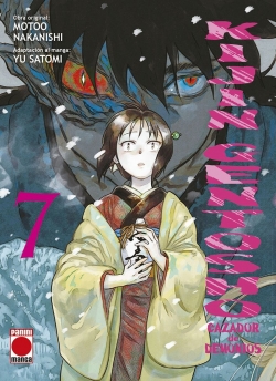 Kijin Gentosho: Cazador de Demonios #7