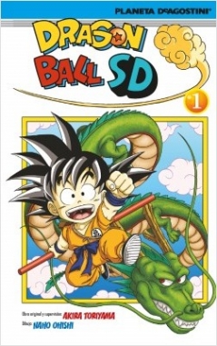 Dragon Ball SD #1