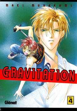 Gravitation #4