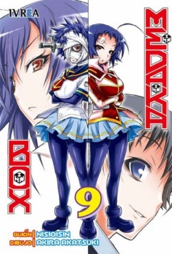 Medaka Box #9