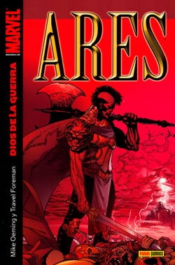 Ares.  Dios de la guerra