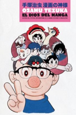 Osamu Tezuka. El Dios del Manga