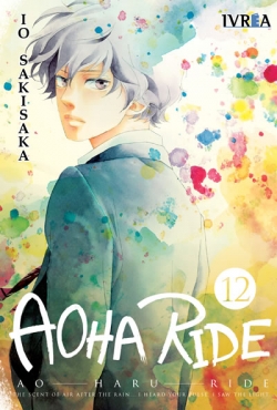Aoha Ride #12
