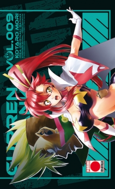 Gurren Lagann #9