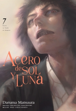 Acero de sol y luna #7