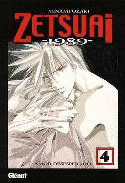 Zetsuai 1989 #4
