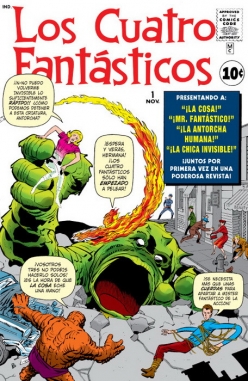 Marvel facsímil v1 #14. Fantastic Four 1