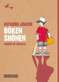 Bôken Shônen. Sueños de infancia